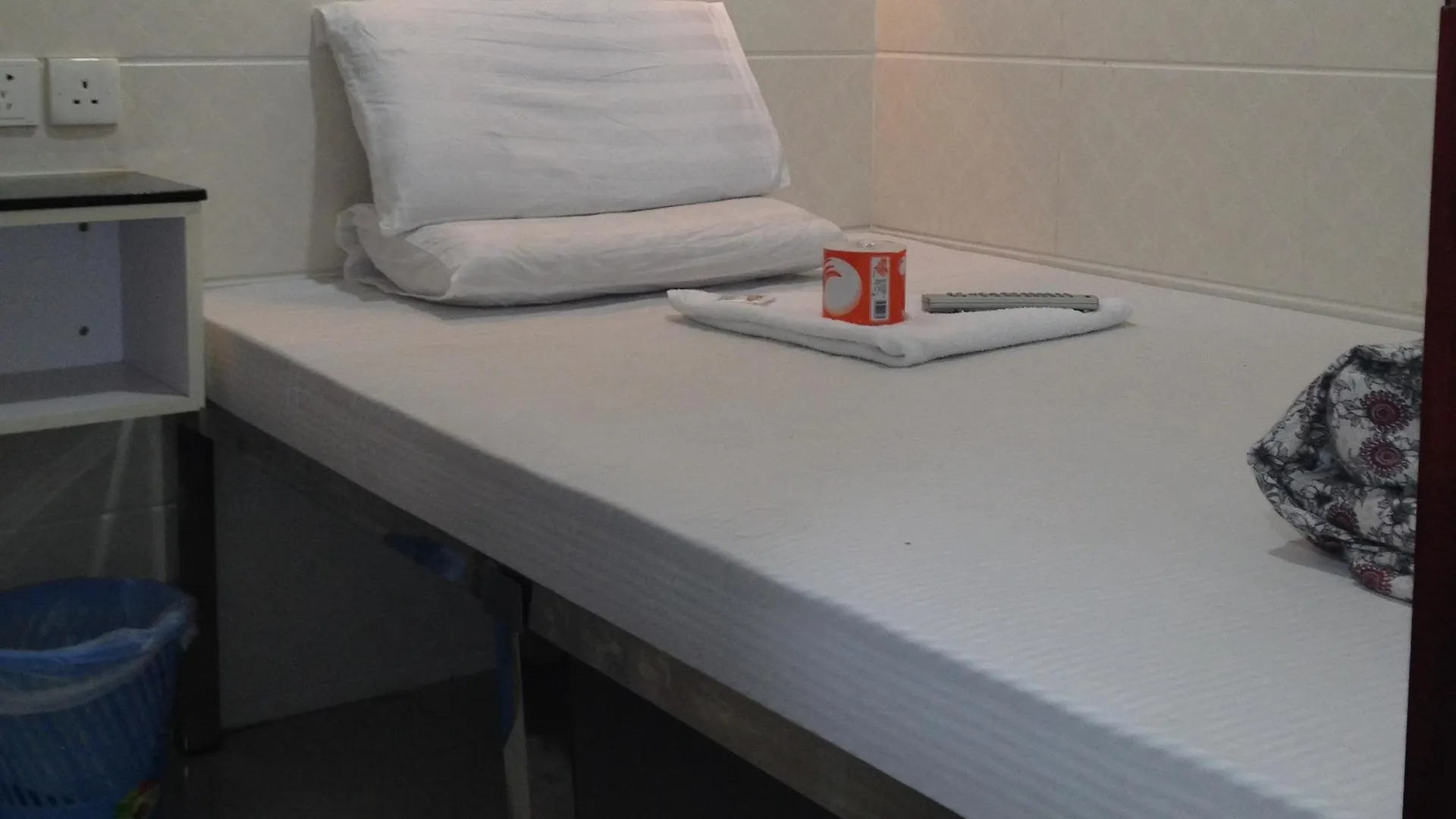 Om Guest House Hongkong 0*,  Čína