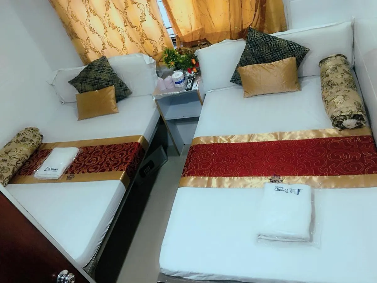 Om Guest House Hong Kong China