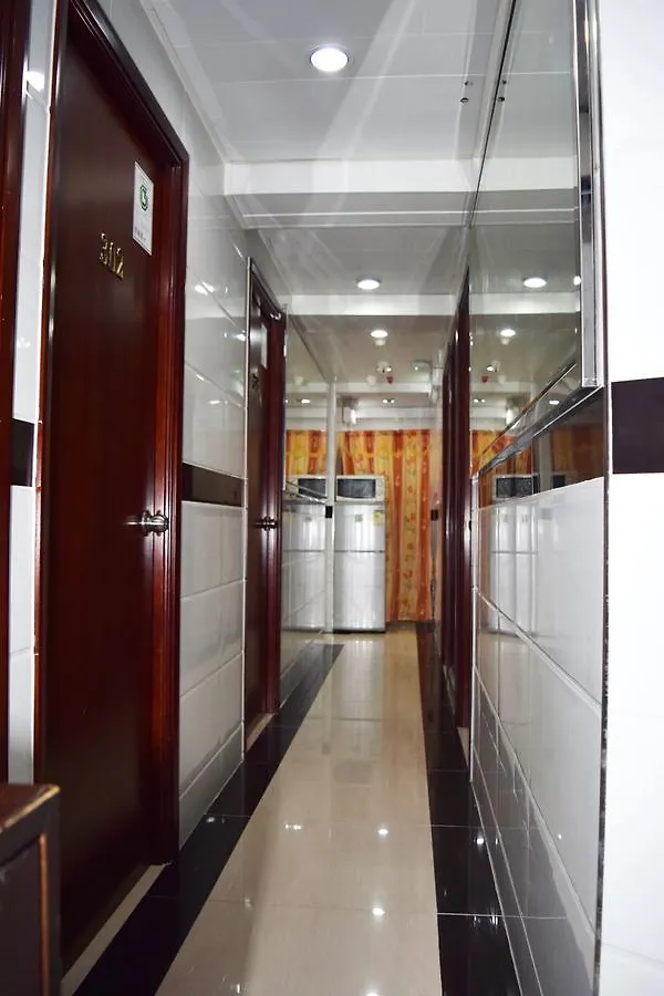 Om Guest House Hong Kong China